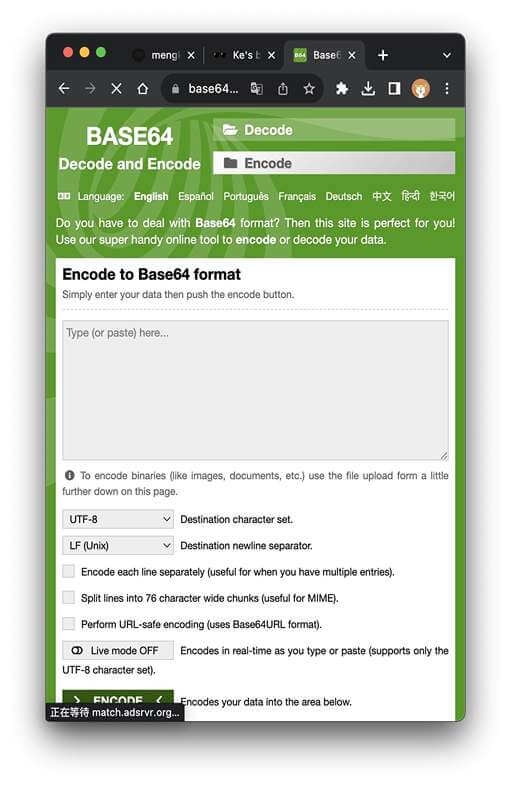 Base64 encode tool