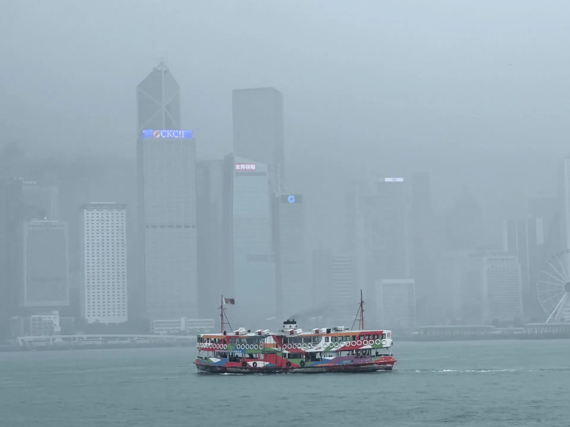 香港银行卡开户完整指南（2025年9月最新）